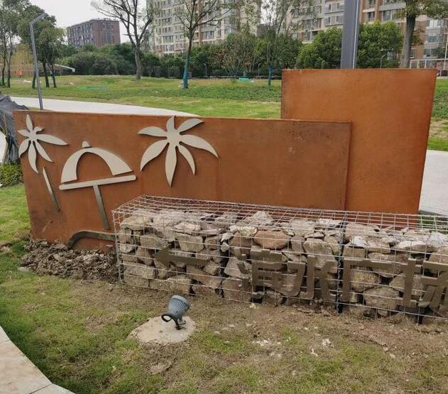 合浦锈钢板挡土墙
